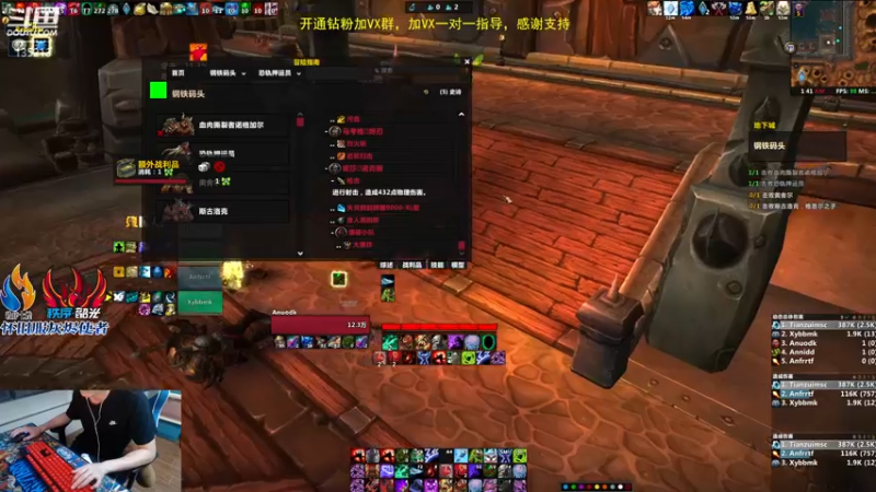 【2022-07-16 01点场】神奇的阿诺：新赛季快来了哦