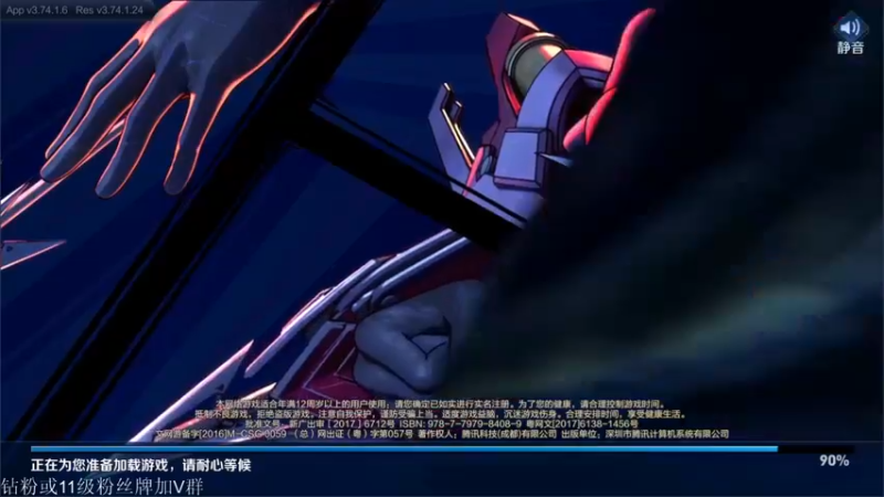 【2022-07-16 11点场】渝万rain：孙膑蔡文姬小明增强软辅教学！！！