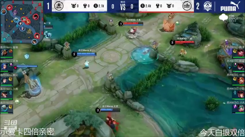 【2022-07-16 16点场】eStarProAlan：Alan：TES vs DYG