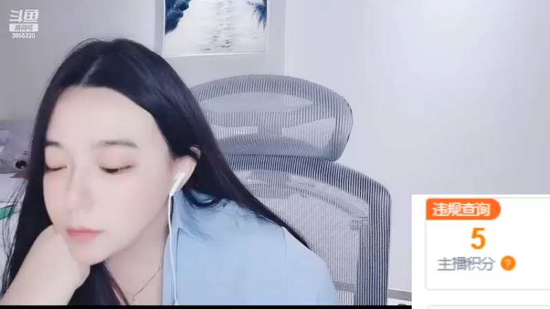 【2022-07-16 21点场】云樱花颜金步摇S：钻粉卡哦，保护我方周2x