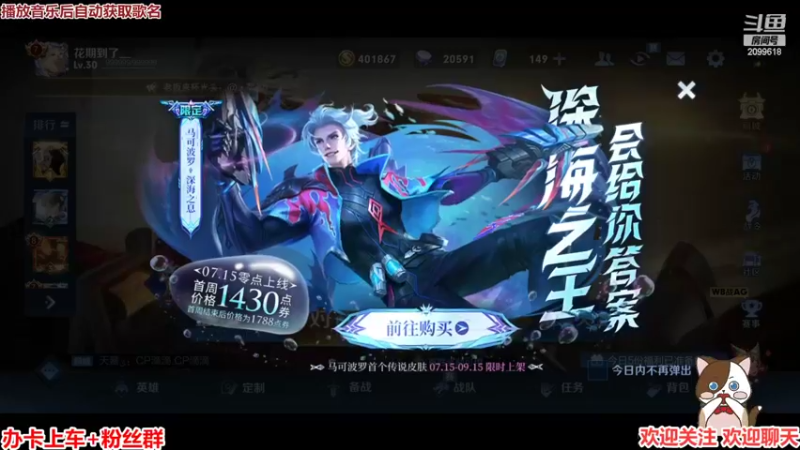 【2022-07-15 21点场】阿邦就是小苞米：每天的月亮都不一样