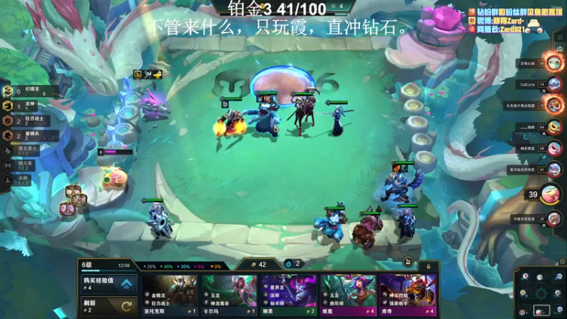 【2022-07-16 00点场】zard1991：zard1991 chill dude