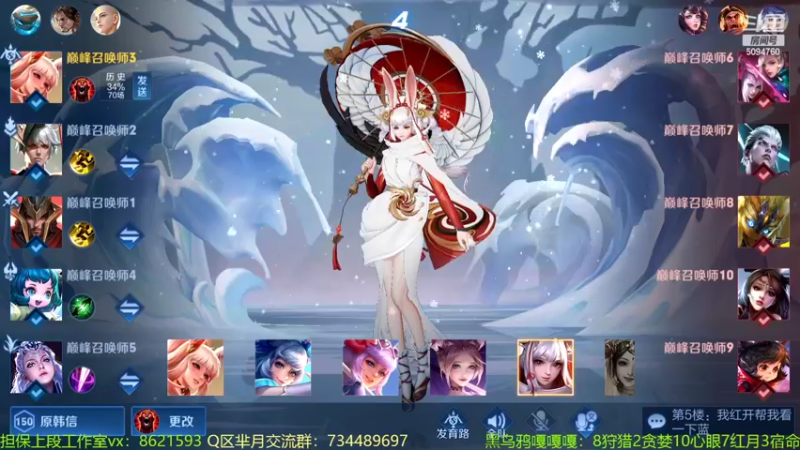 【2022-07-15 22点场】青鸾少年云天河：寻找契合电刀的灵魂～