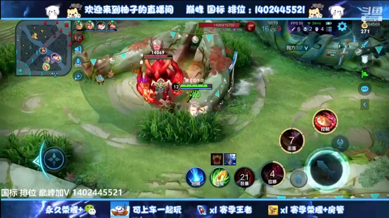 【2022-07-16 01点场】毕竟是柚子：没人会一直输除非他是柚子