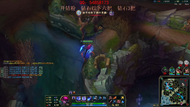 我在斗鱼看疯狗炼金直播英雄联盟
