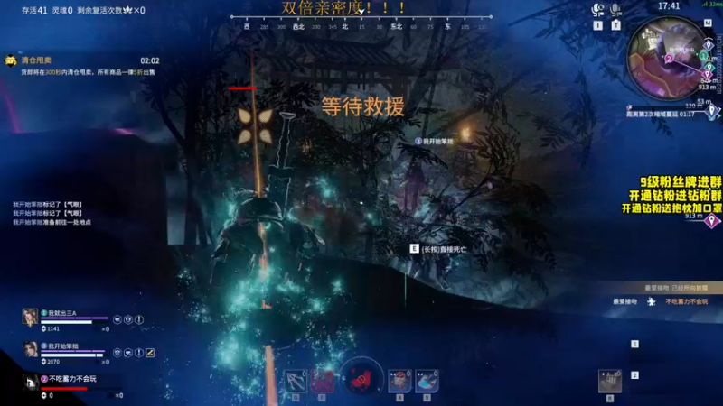 【2022-07-15 20点场】三酒OuO：三酒のShowtime^^ 双倍！