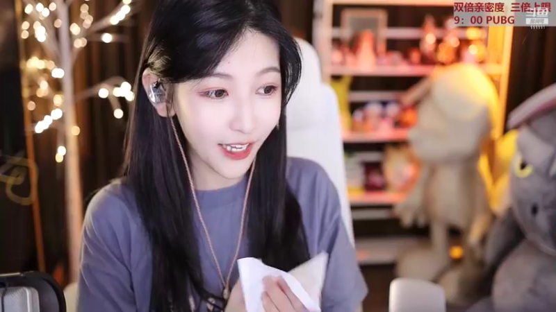 【2022-07-16 20点场】叶知秋Vanessa：秋：黄金双倍 越努力越幸运