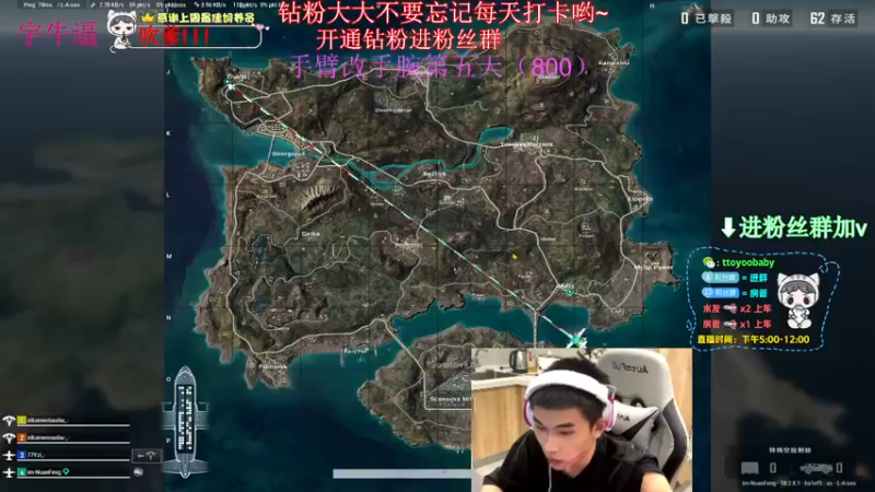 【2022-07-16 01点场】小宇oyo：《小宇》千场kd6.0马夸 无敌！