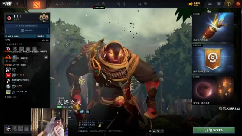 【2022-07-16 02点场】叶子长青K：长青派火猫 刻在肌肉里的操作