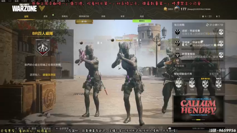 【2022-07-15 18点场】白拉爱你哟：【白拉】北美美食鉴赏家