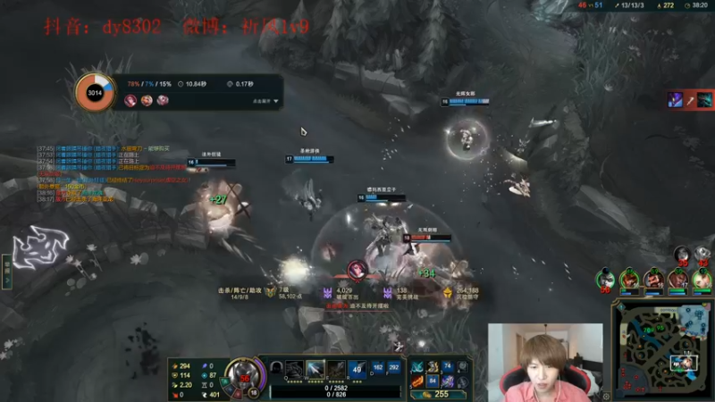 【2022-07-16 04点场】祈风1v9：国服第一VN！一个打八百多个！