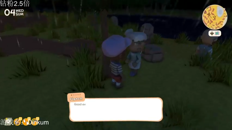 【2022-07-16 17点场】女流66：【钻粉2.5倍】156277直播间