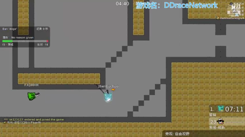 【2022-07-10 16点场】只带丶萌新大佬：布响丸辣！