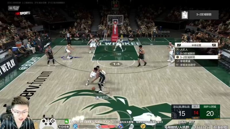 【2022-07-16 19点场】电竞BB凯丶：饭点主播，钻粉扭蛋搞起来！