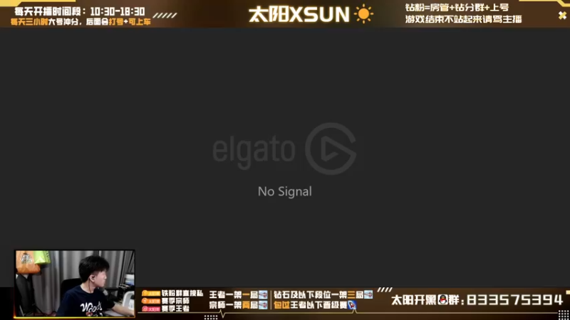 【2022-07-16 10点场】太阳Xsun：☀全能AD·3·3版本答案找到了！