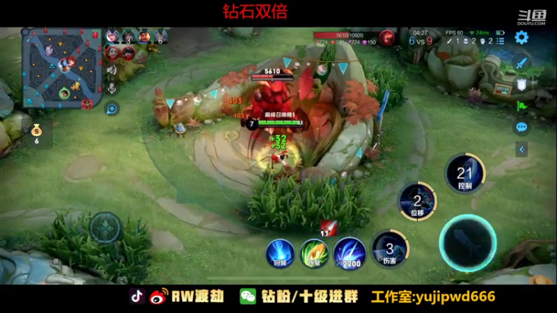 【2022-07-16 19点场】RW渡劫：不给自己太大压力 上个2200！！