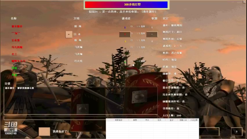 明哥大腿0716