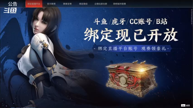 【2022-07-07 20点场】勾勾GoGoGoGo：【勾勾】米其林五星大厨