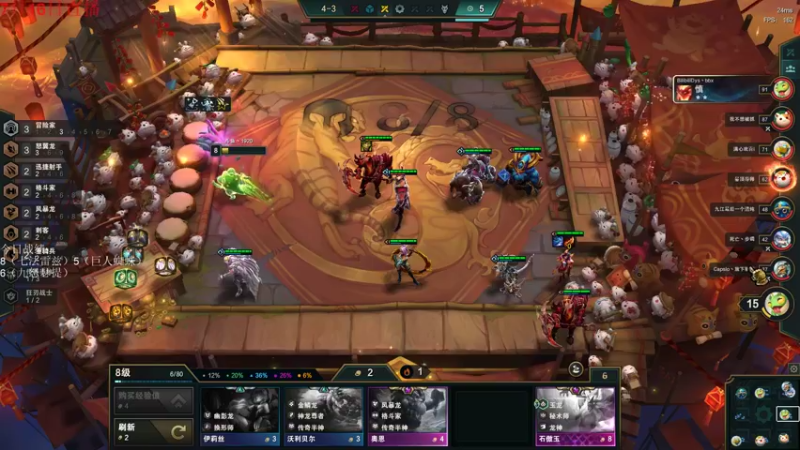 【2022-07-16 16点场】初音未来灰飞：初音： 1100分冲第一！