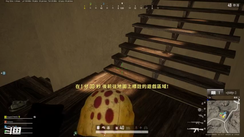 【2022-07-10 22点场】马王爷哈哈哈：单排全职业上分