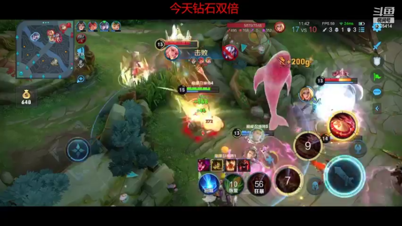 【2022-07-16 21点场】昧昧不是妹妹：再多认真一点