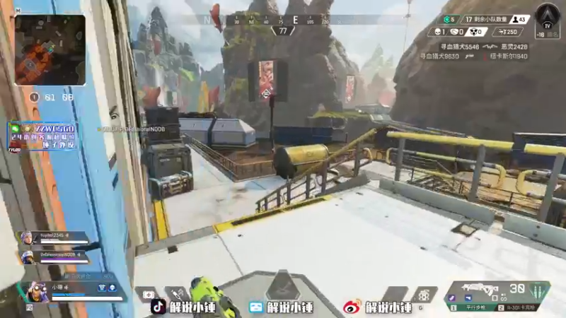 【2022-07-16 06点场】CSGO解说伟伟：直接液体 VS MSR Bo3