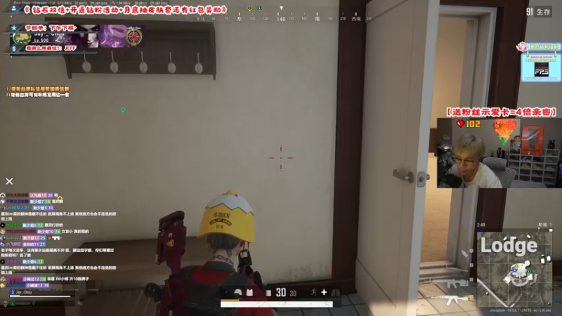 【2022-07-16 20点场】imxiaoxin：【双倍】耳机局发车！