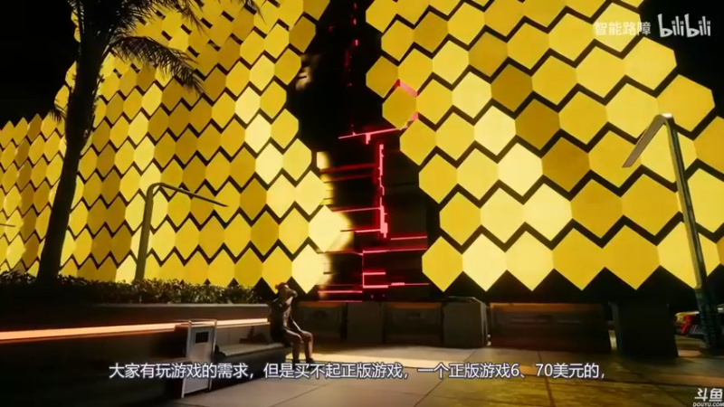 【2022-07-15 21点场】猫叔灬灬：【猫叔】原神 2.8 海岛来啦~~~