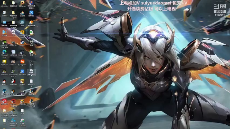 【2022-07-15 23点场】岁月刀妹：斗鱼最猛的刀妹 教学局