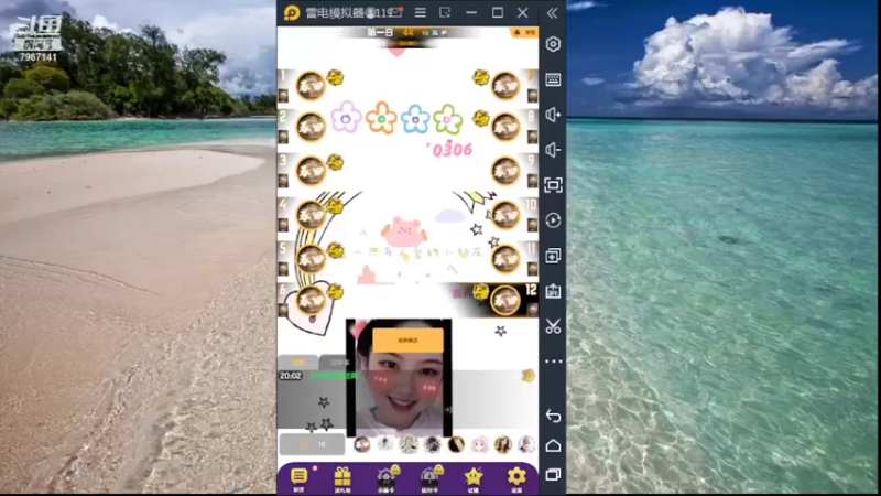 【2022-07-15 20点场】向南不难阿：#天天狼人#HappY