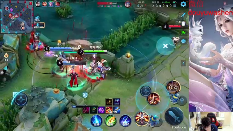 【2022-07-15 23点场】小小青蛙笑i：蛙神：千篇一律 野区是我家