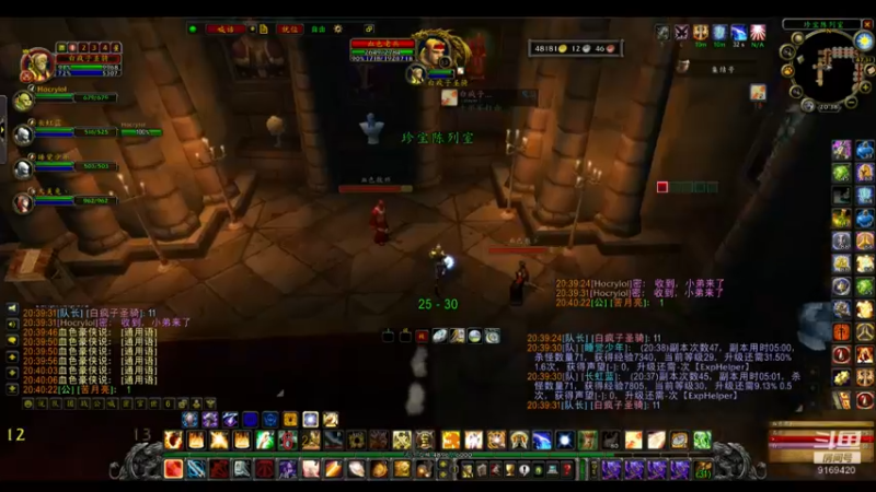 【2022-07-15 20点场】白fz：埃提耶什 带血色 9169420