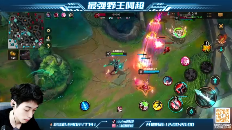 【2022-07-16 20点场】阿超cc丶：⭐阿超：免费带水友！！