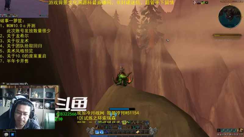 【2022-07-16 09点场】AC绅士向：话痨酸：团队拾取回归 破事一箩筐