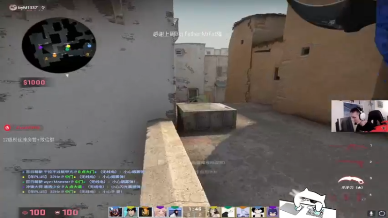 【2022-07-15 18点场】byMgogo：【b仔】挑战不压力的第3天!!