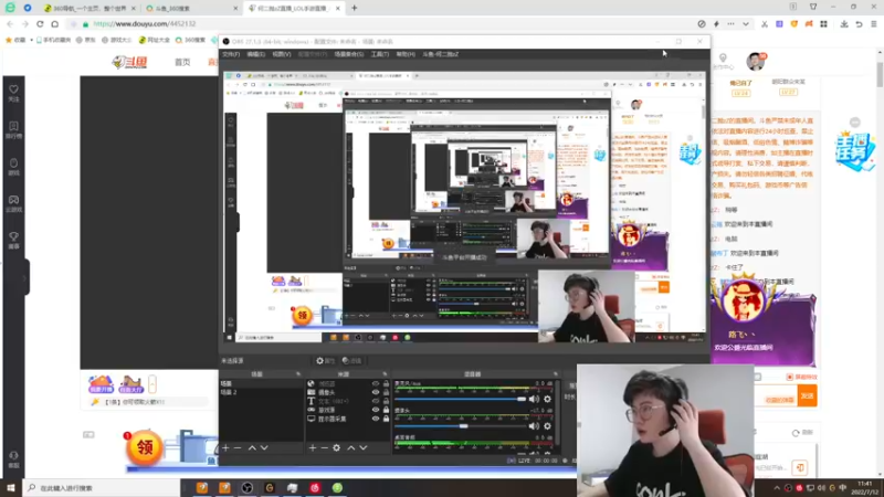 【2022-07-12 11点场】何二抛zZ：2pao：摆哥来咯来咯~！