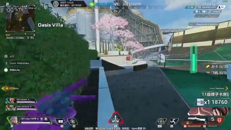 【2022-07-15 17点场】Jusley：【Jusley·老贾】摄手打段位你服务