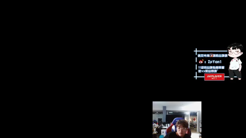 【2022-07-15 18点场】ZpYan1：努力训练 拒绝摆烂