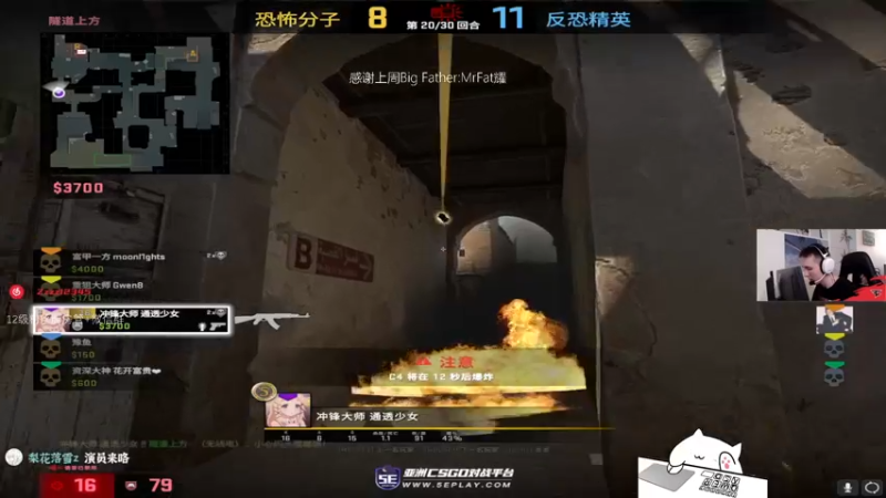 【2022-07-15 16点场】byMgogo：【b仔】挑战不压力的第3天!!