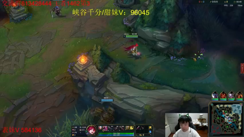 【2022-07-16 18点场】一家之猪ovo：峡谷第3冲第一