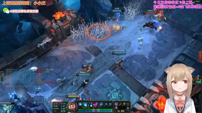 【2022-07-16 01点场】童猪啊i：【双倍亲密度】周六喜相逢