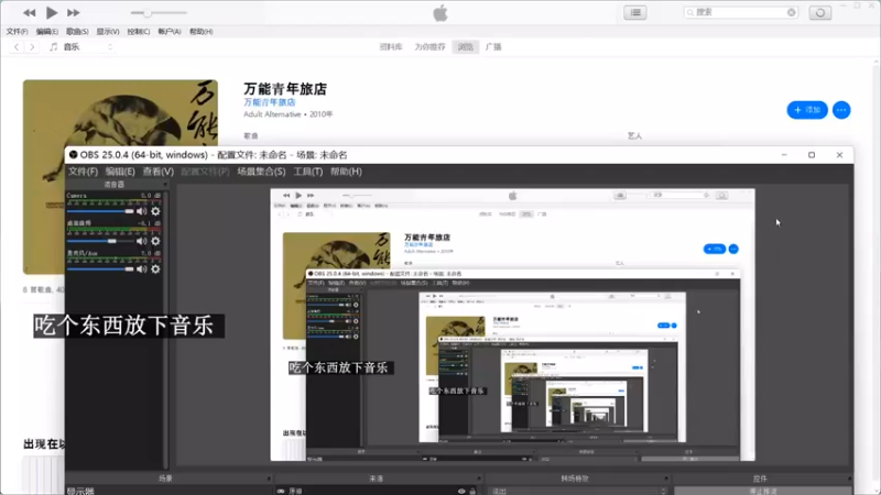 【2022-07-16 13点场】头发乱糟糟的夜月er：萌新夜月 玩会儿原神