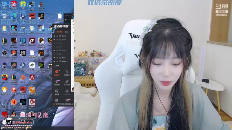 【2022-07-16 15点场】艾琳bigbaby：【今日双倍】古装刚枪