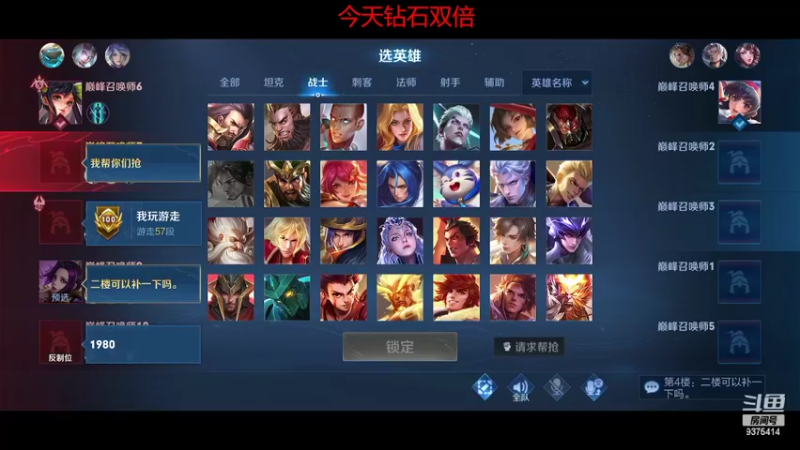 【2022-07-16 17点场】昧昧不是妹妹：再多认真一点