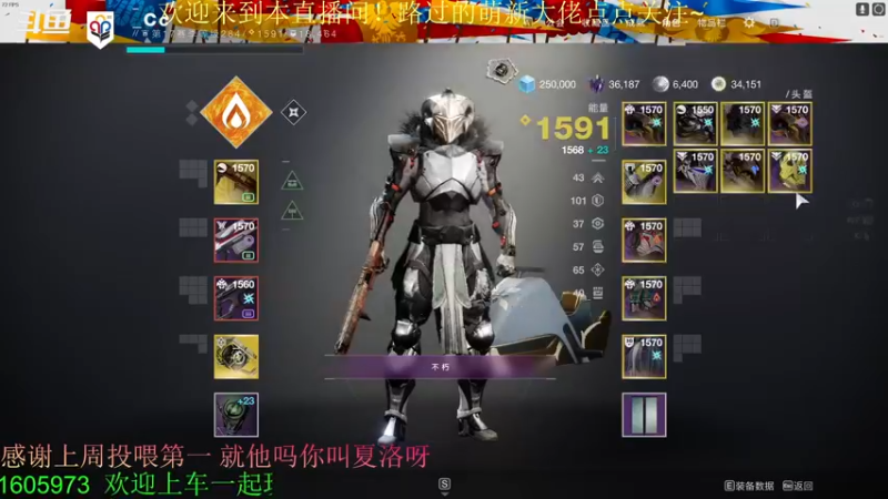 【2022-07-15 18点场】C哥说他不在乎：宗师铁骑冲冲冲~