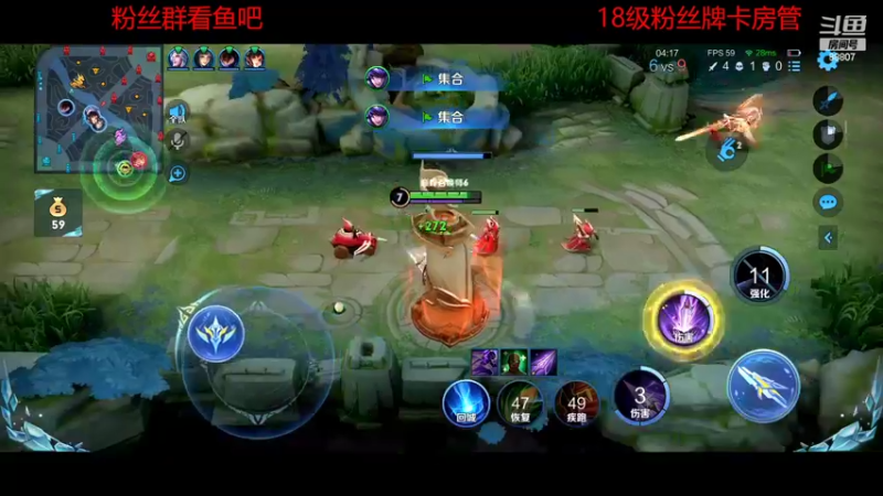 【2022-07-16 00点场】DYG易瞳：巅峰赛2248全国第2冲第一