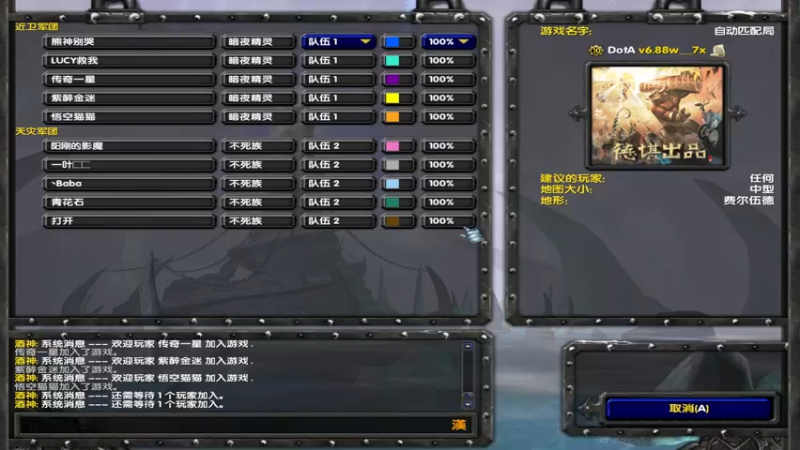 【2022-07-15 20点场】My弟灬：喂，在吗?进来看Show 了！！