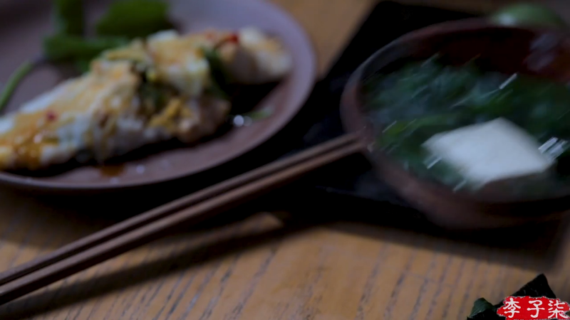 我在斗鱼看李子柒liziqi直播美食