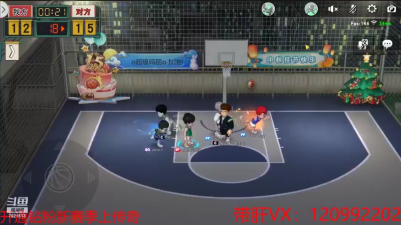 【2022-07-12 23点场】一区疯不觉：练固定队超凡三排
