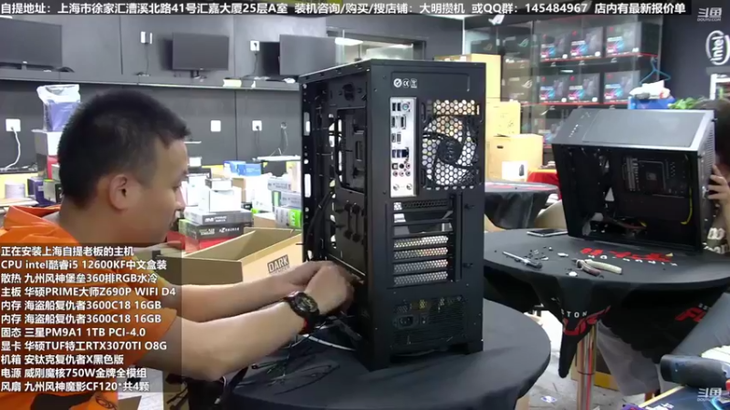 【2022-07-16 02点场】上海大明海：【大明攒机】清凉一夏火爆来袭第二波活动